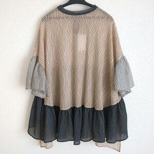 Benif Color-Coordinated Gathered Hem Blouse